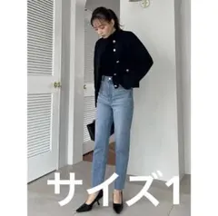 anuans クロップドテーパードデニムパンツ