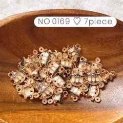 NO.0169 エポチャーム