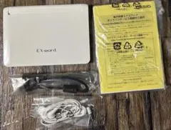 EPSON Endeavor 型番JE20JTC1 ACアダプター付き - メルカリ