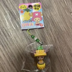 Item thumbnail for item 36d1d03d-1792-46ac-8be1-ed5efd5282d2