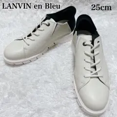 未使用級 LANVIN en Bleu レザー シボ革 マドラス ランバン 白のサムネイル