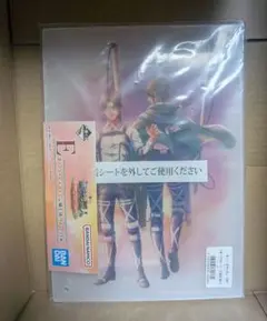 進撃の巨人 一番くじ E賞 アクリルボード
