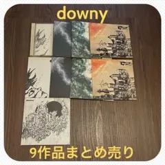 downy - 9作品まとめ売り【音楽】 downy - 9作品まとめ売り【音楽】 - メルカリ