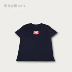 海外企画 限定 vans オールドスクール stussy supreme 美品