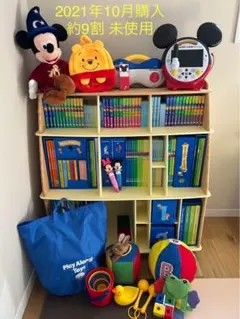 【最新版⭐︎約9割未使用⭐︎定価￥915,800】