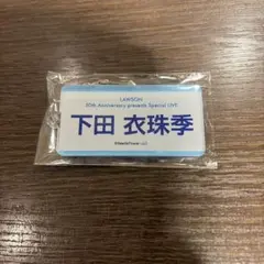 ＊ま(プロフ確認推奨/即購入可)＊様 リクエスト 2点 まとめ商品