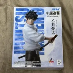 2026年最新】ラウンドワン 乙骨憂太 フィギュアの人気アイテム - メルカリ