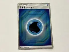 2026年最新】基本エネルギー sr タッグオールスターズの人気アイテム