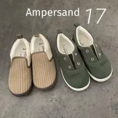 紫音♡即購入OK!匿名配送♡様 リクエスト 2点 まとめ商品