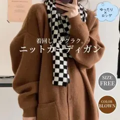 カーディガン ニットカーディガン レディース ニット アウター