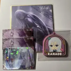 プロセカ 宵崎奏 まとめ売り