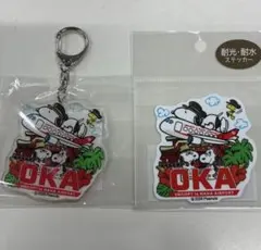 スヌーピー 那覇空港限定 アクリルキーホルダー &ステッカー　SNOOPYのサムネイル