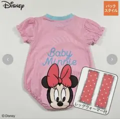 新品★ミニー レッグウォーマー付き半袖ロンパース★70-80★しまむら