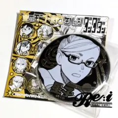 2025年最新】ダンダダン 缶バッジ 金の玉の人気アイテム - メルカリ