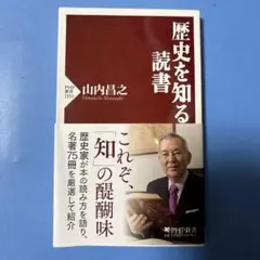 Item thumbnail for item 505b290e-b746-4cd7-99d0-98f78ea5afb1