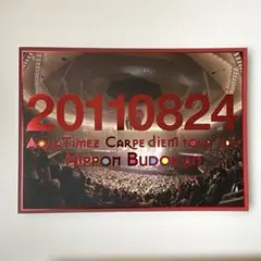 2026年最新】aqua timez carpe diemの人気アイテム - メルカリ