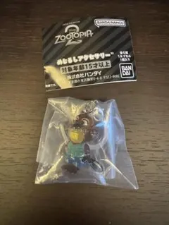 【新品未使用・送料無料】ズートピア2 めじるしアクセサリー ニブルズ　ガチャ