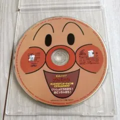 Item thumbnail for item 081143e3-dd12-4baa-a2b2-77982d2c3e90