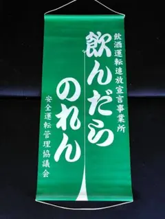 Item thumbnail for item 2b8ce90c-4083-4625-9913-b4ae6aa0472a