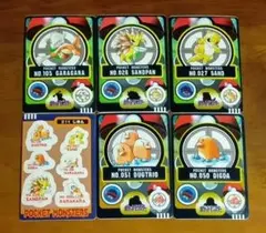 2026年最新】ポケモン シールダスの人気アイテム - メルカリ