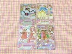 日*4様 アイカツカード オーロラファンタジー まとめ売り