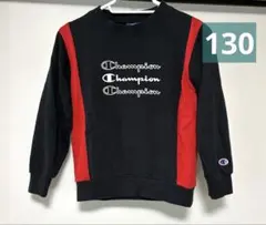 Champion チャンピオン キッズ トレーナー 黒 赤 130 男の子