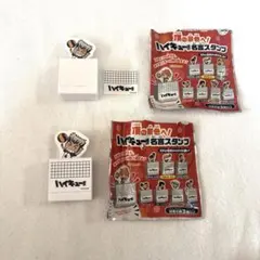 すき家 ハイキュー‼︎ 名言スタンプ 木兎光太郎 2個セット