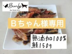 Item thumbnail for item adf4b0fd-cd1c-4c35-b9e4-4b547403d7db