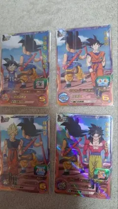 スーパードラゴンボールヒーローズ MM2-CP コンプ セット