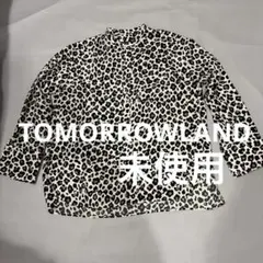 Item thumbnail for item cd6ccd87-53d5-410f-a66e-d09d2be675a2