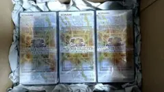 遊戯王OCG リミットオーバーコレクション 3BOX シュリンクカット有り