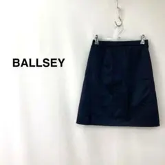 Ballsey ボールジィ 膝丈Ａラインスカート ネイビー レディース