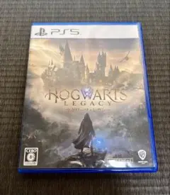 PS5用ソフト　ホグワーツ・レガシー