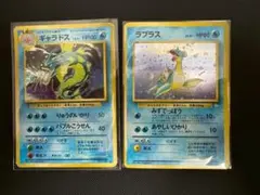 2026年最新】ポケモンカード 旧裏 キラ セットの人気アイテム - メルカリ