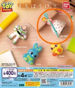 ボーピープ フィギュア トイ・ストーリー 2