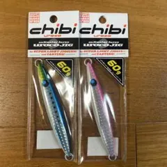 2026年最新】ウロコジグの人気アイテム - メルカリ