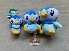 ポケモンぬいぐるみ　ポッチャマ3セット