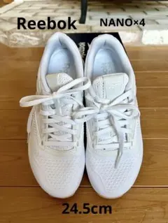 Reebok ホワイト スニーカー　NANO✖️4 24.5cm