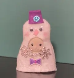 Item thumbnail for item 6cdfd916-71dc-470c-81b3-643e7a0d59c1