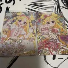 初版 プリティーリズム オーロラドリーム ぷぷぷBOOKS ちがいさがし
