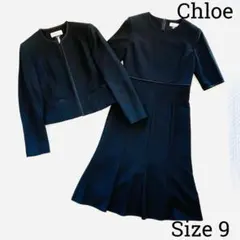 【美品 即日発送可】クロエ 東京イギン 9号 ブラックフォーマル セットアップ