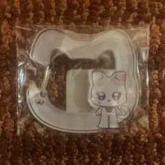 2025 ME:I オンラインくじ　アクリルカラビナ　飯田栞月