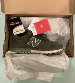 g*n様 New Balance CM996ND ニューバランス