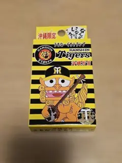 HANSHIN Tigers うちなーぐちトランプ