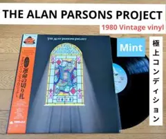 『帯付極上◎LP』THE ALAN PARSONS PROJECT 運命の切り札