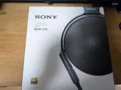2026年最新】sony MDR-z1000の人気アイテム - メルカリ