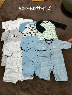 ベビーロンパース60