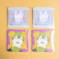 呪術廻戦　アートコースター　禪院直哉