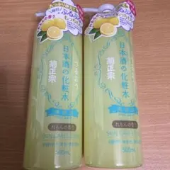 菊正宗 日本酒の化粧水 高保湿 れもんの香り 500ml 2本セットのサムネイル