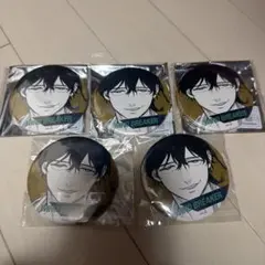 WIND BREAKER 十亀条 缶バッジ